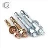 Trwy Bolt