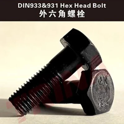 Bolts&Nuts